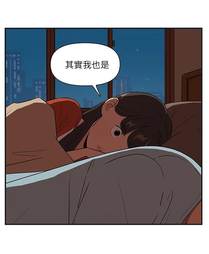 第163话12