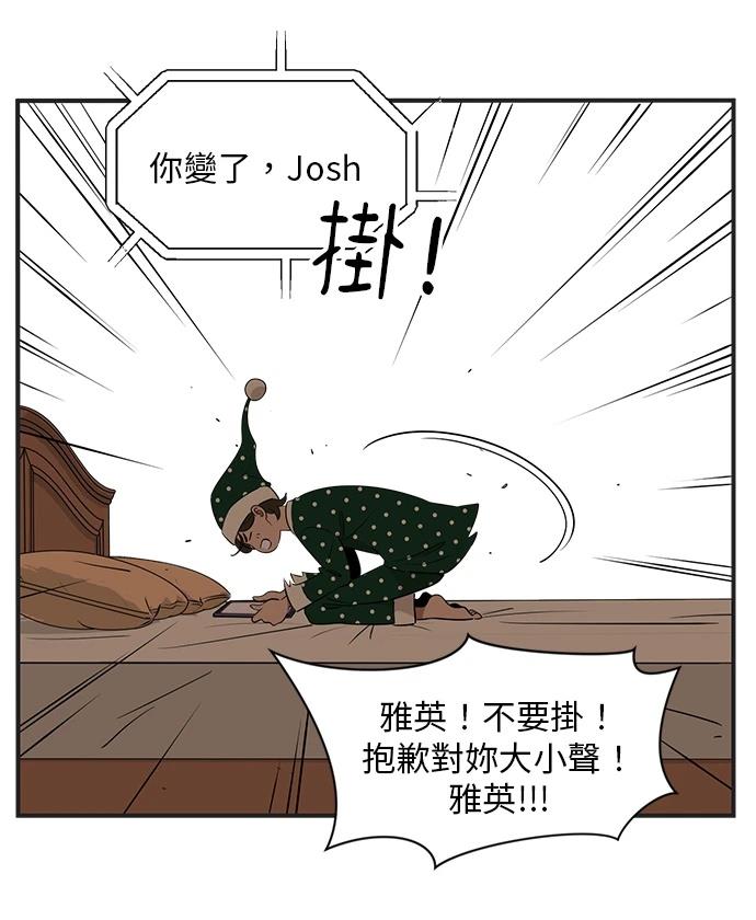 第109话13