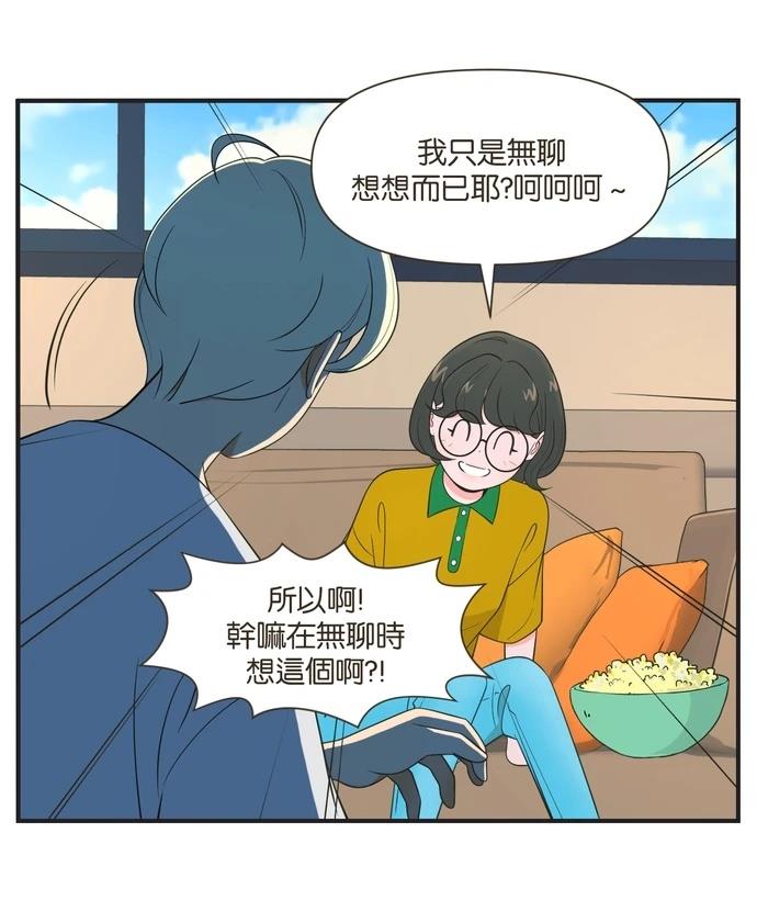 第95话19