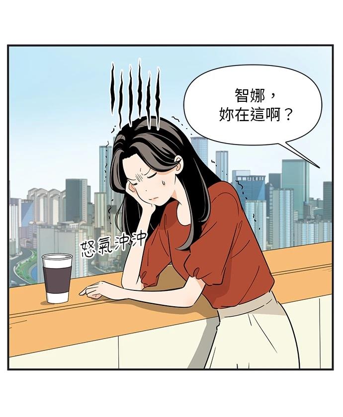 第106话19