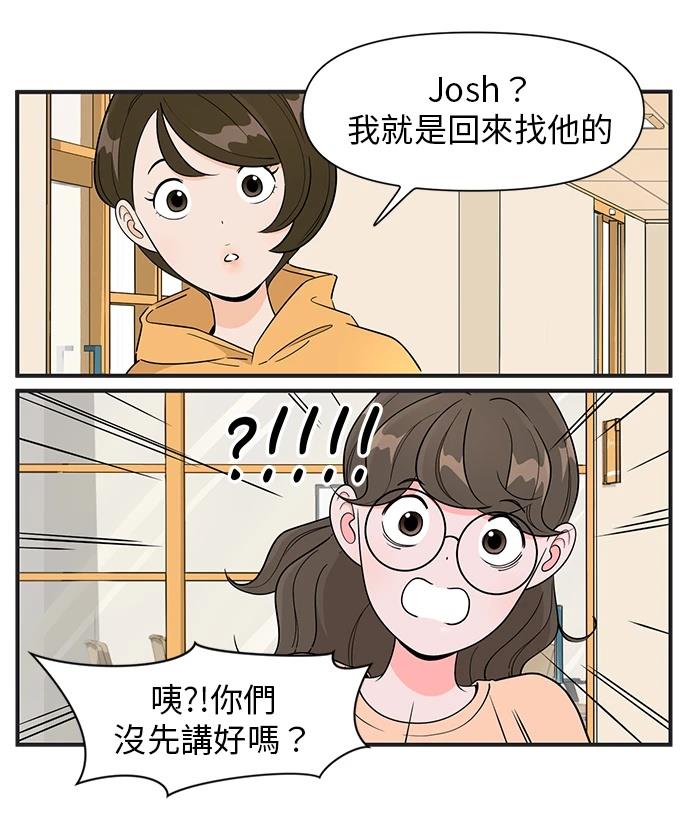 第111话23