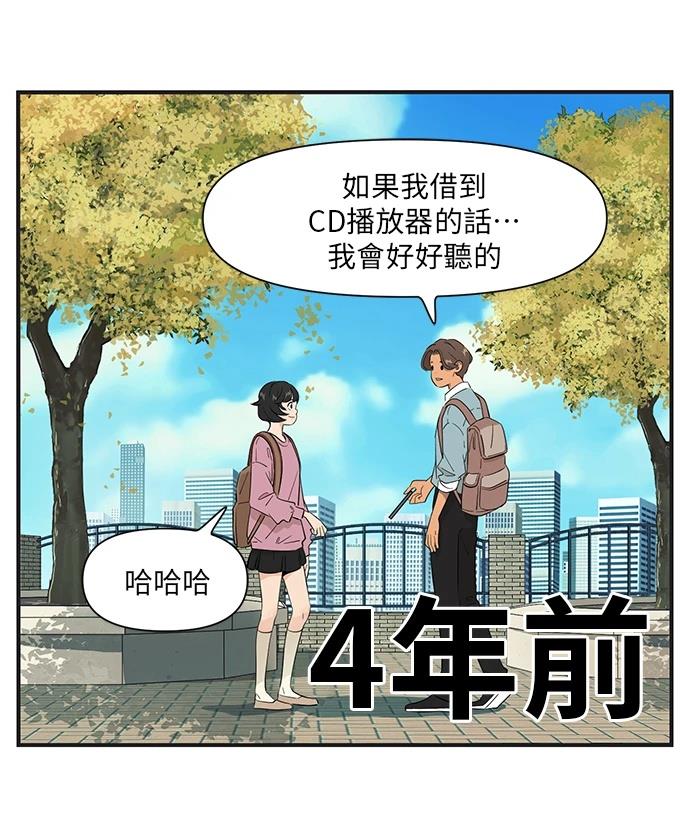 第154话18