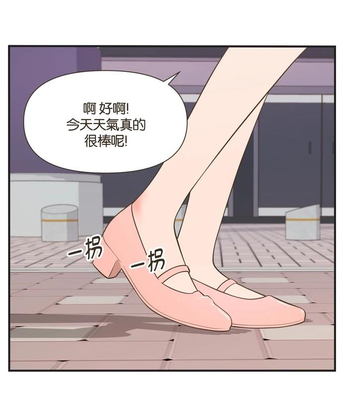 第29话18