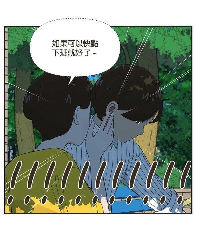 第99话19