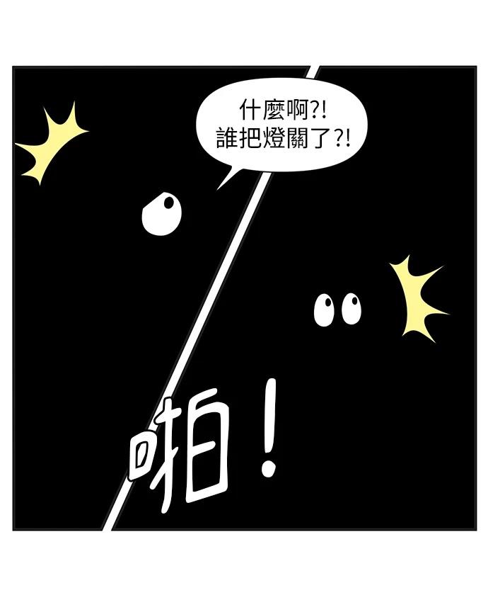第148话27
