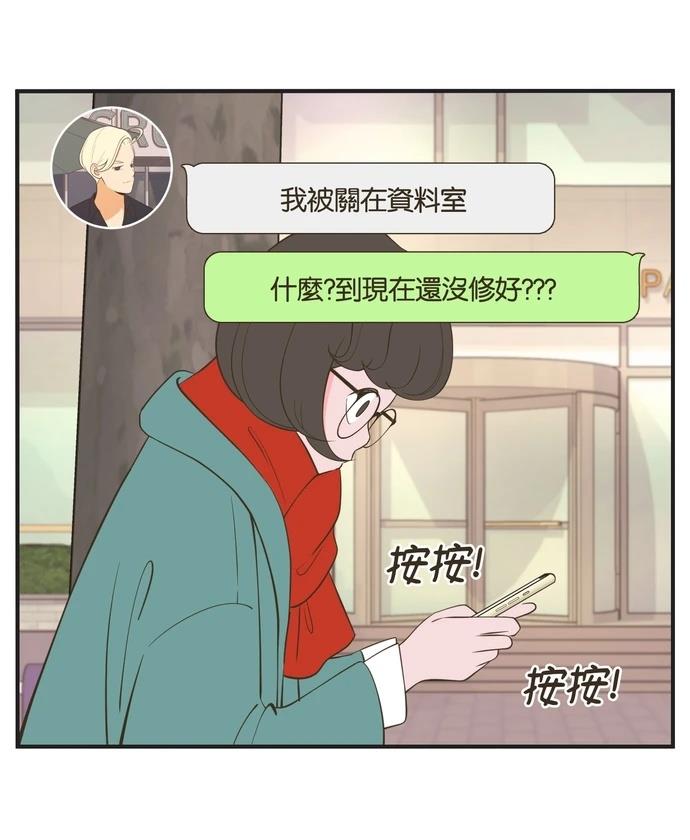 第56话3