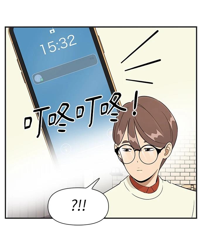 第125话24