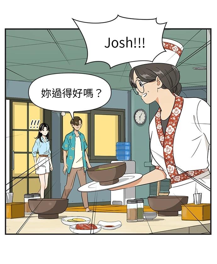第114话10