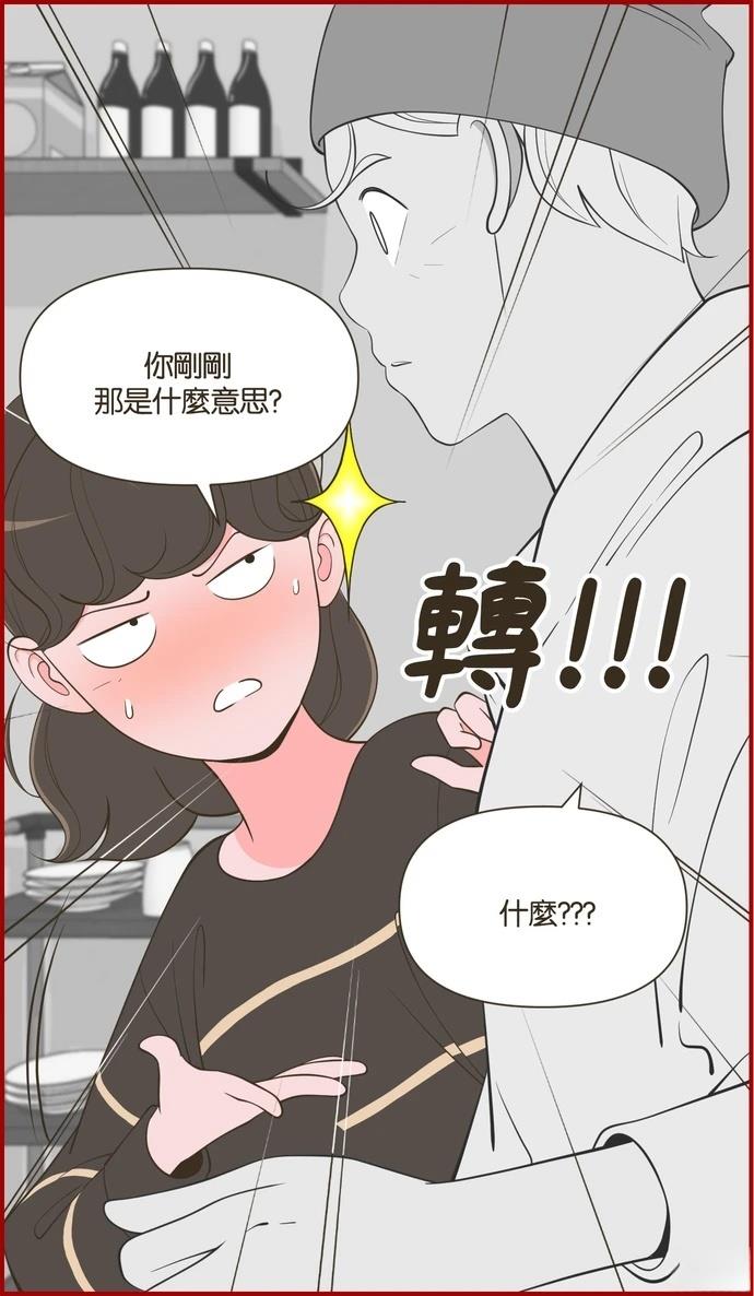 第49话19