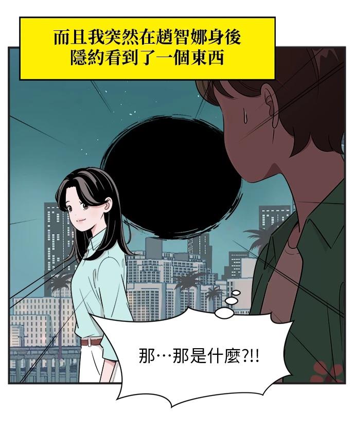 第118话19