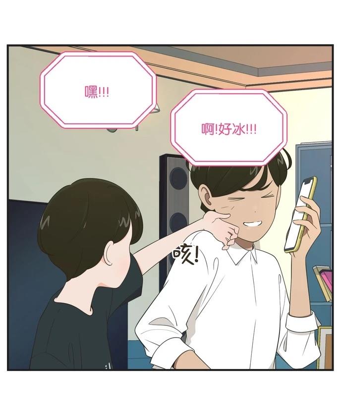 第96话5