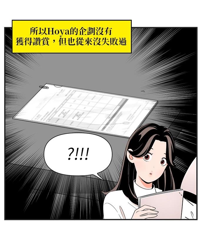 第131话16