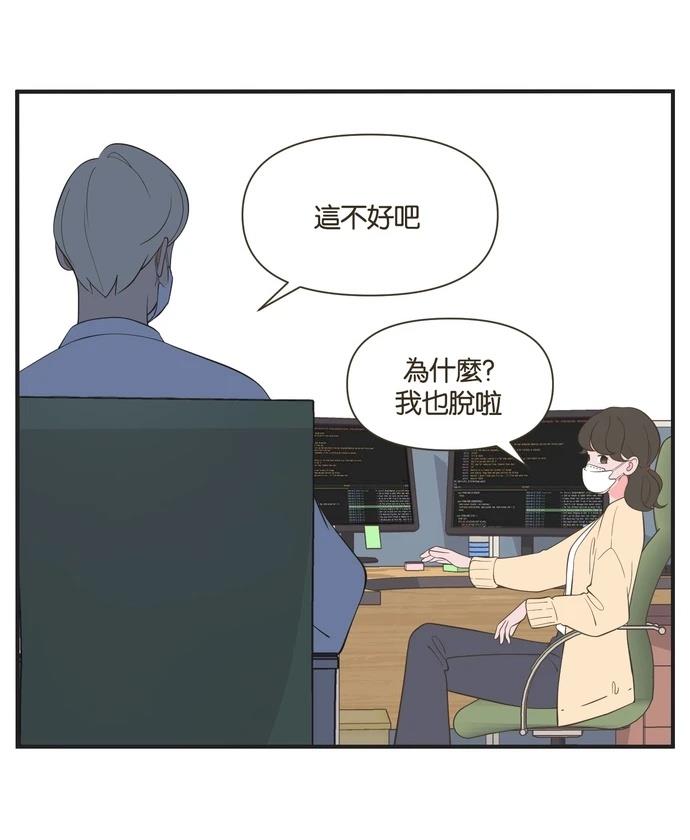 第33话24