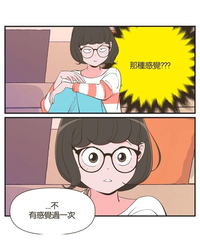 第49话14