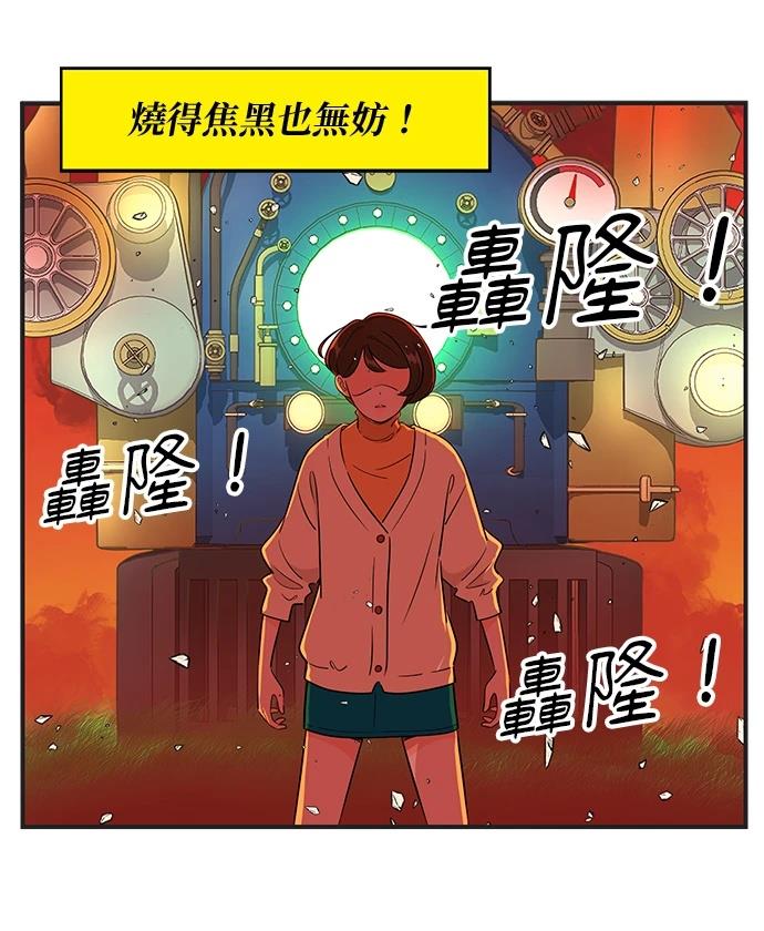 第118话0