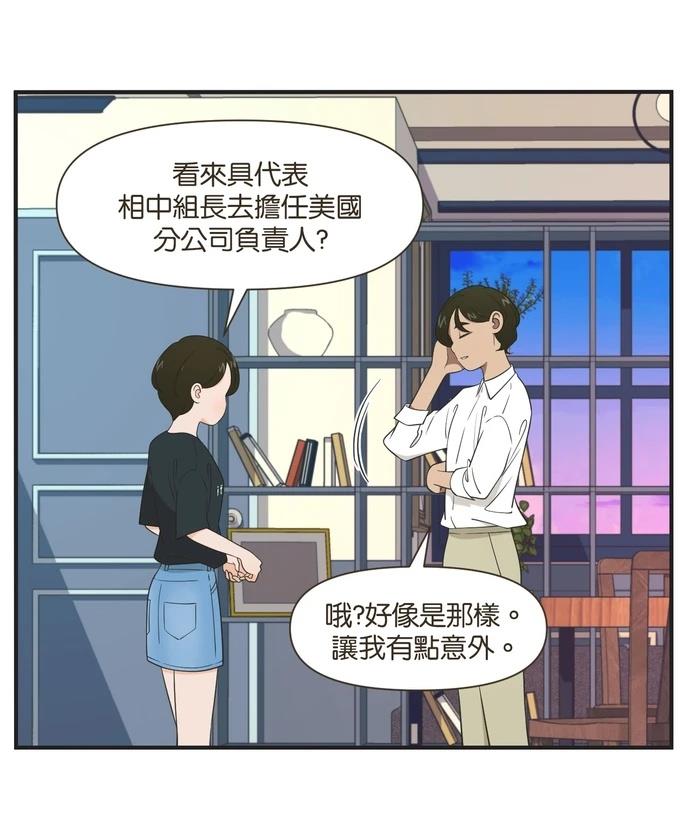 第96话16