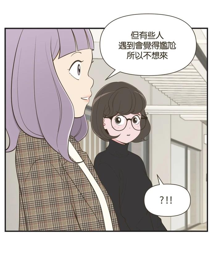 第40话3