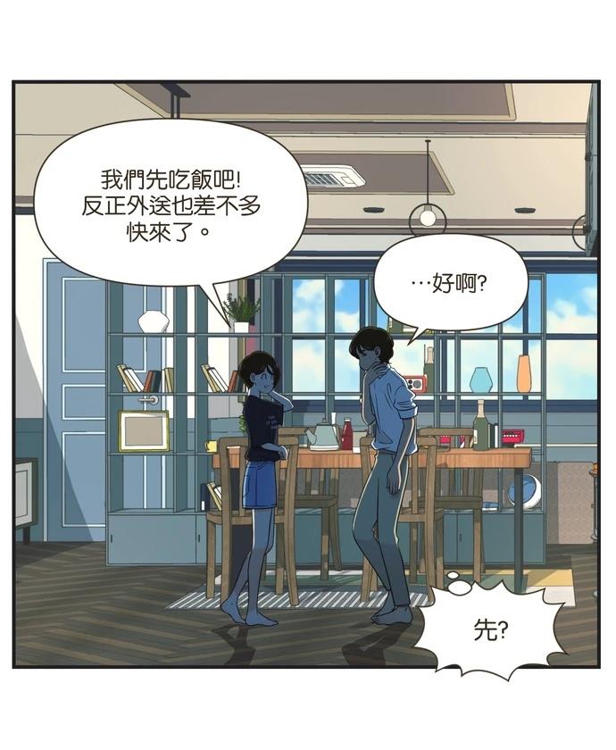 第95话12