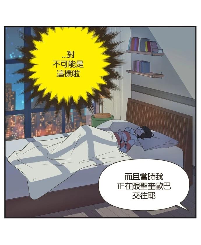 第49话22