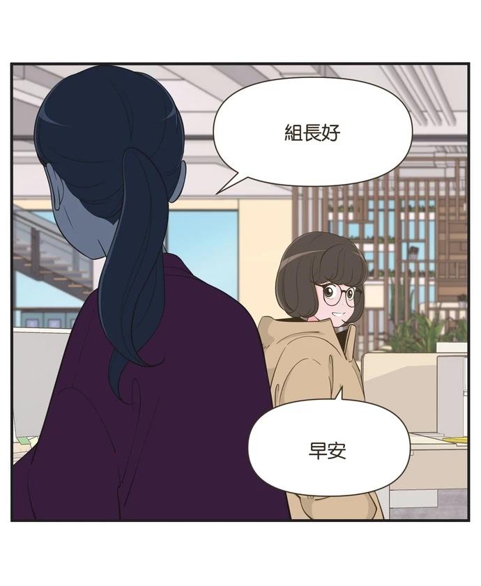 第50话12