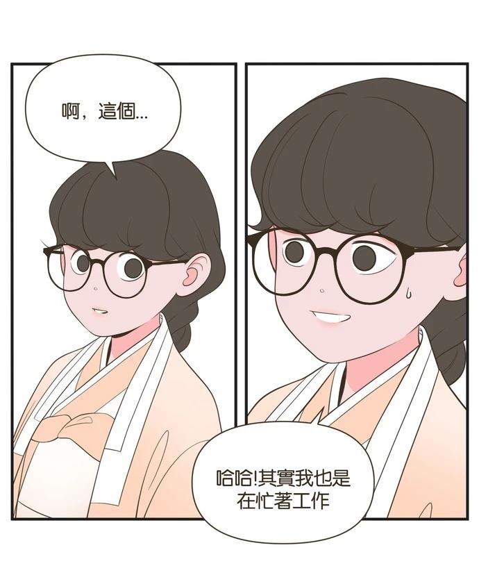 第41话26