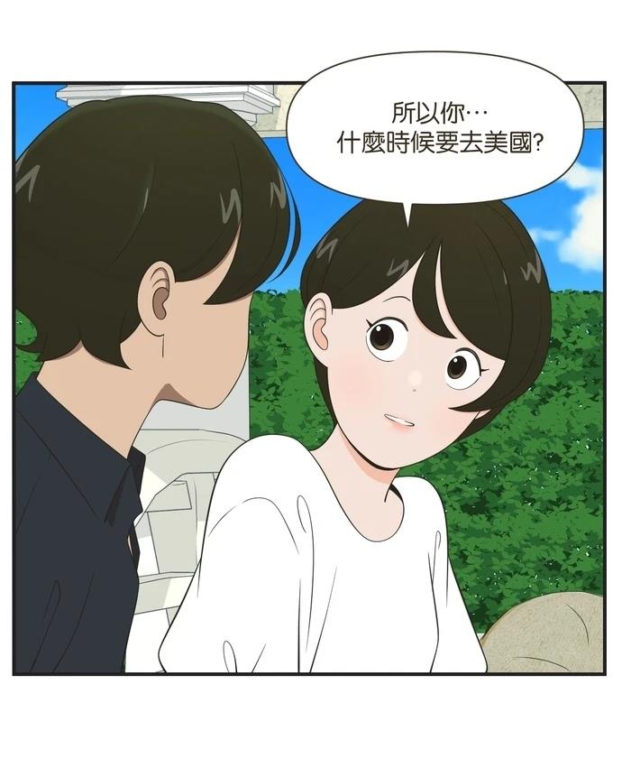第98话13