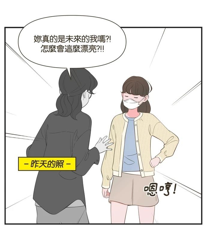 第38话0