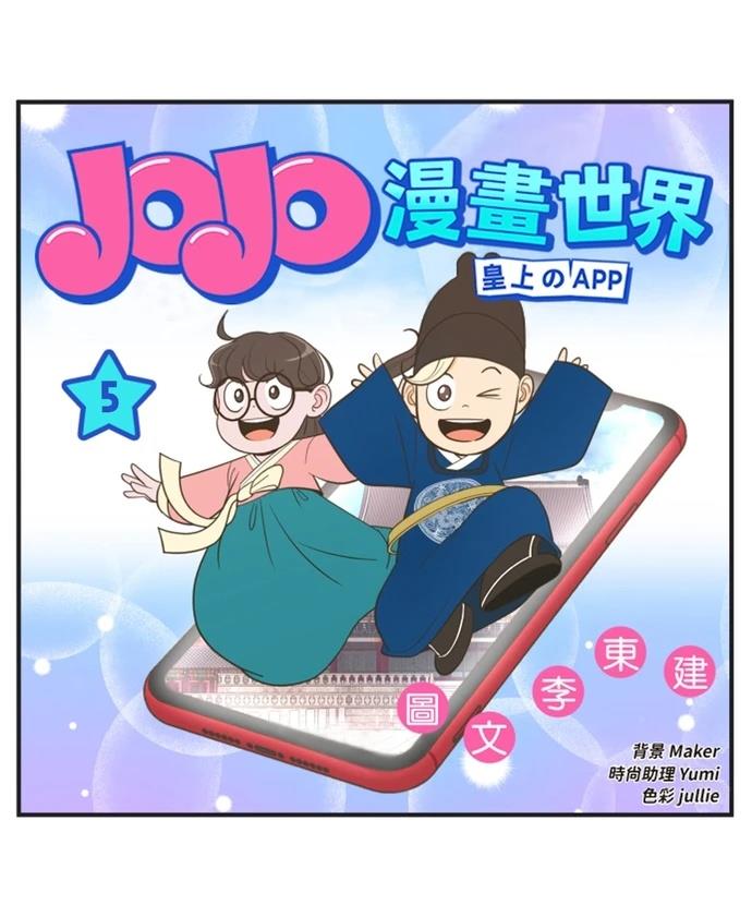 第13话9