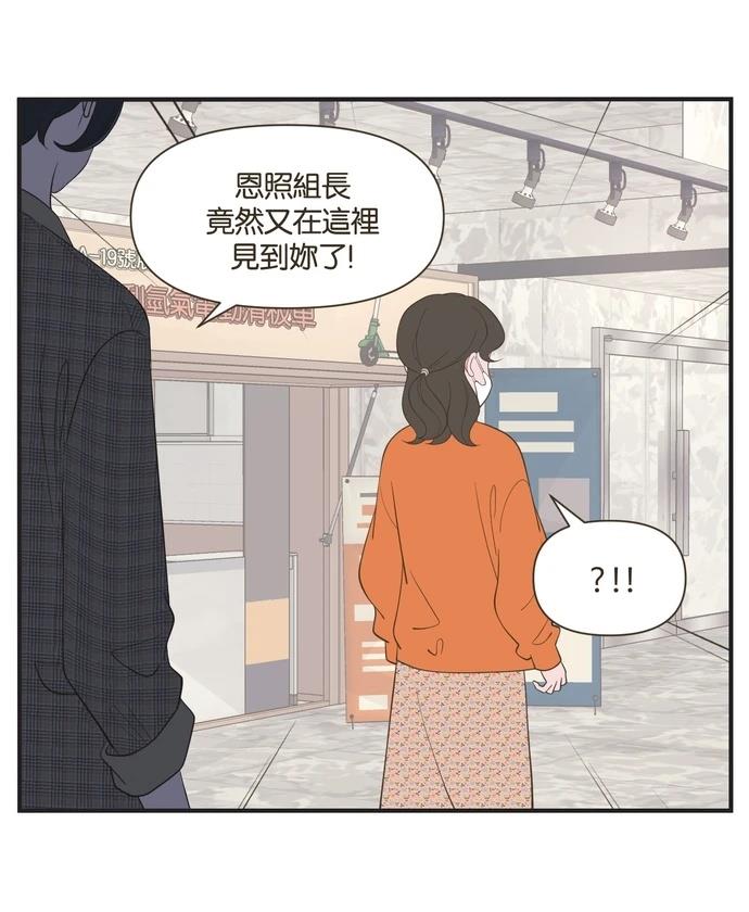 第34话26