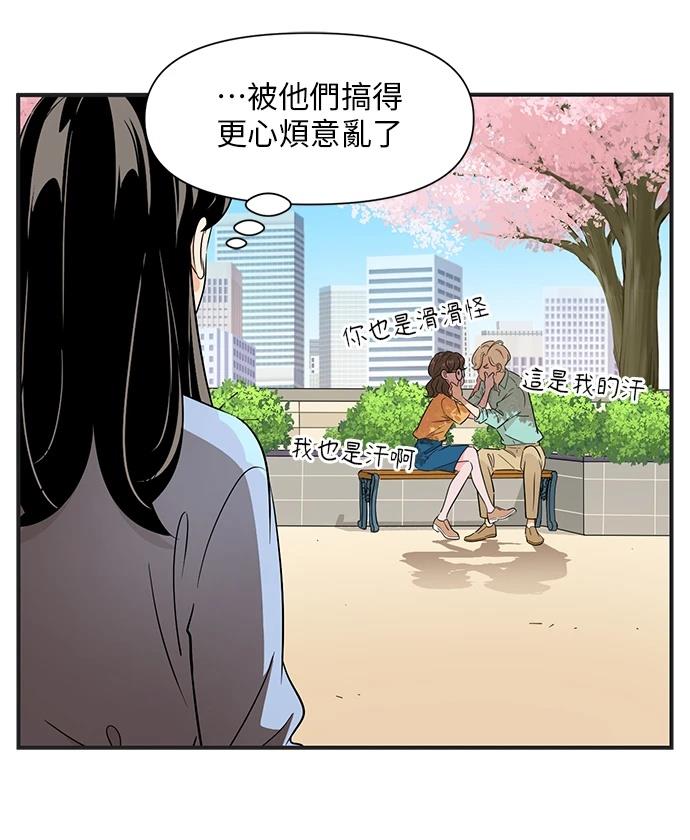 第135话7