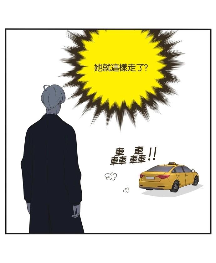 第53话26