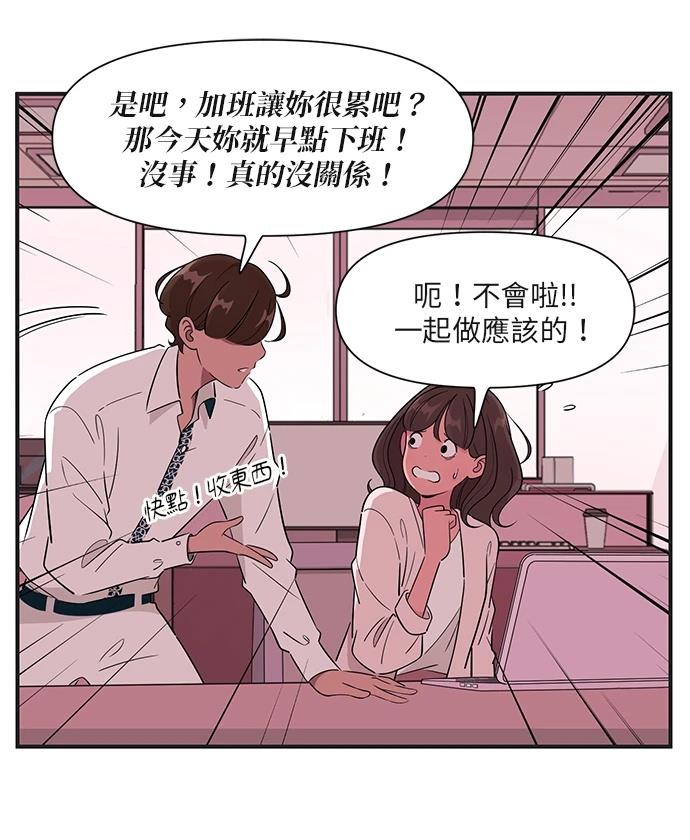 第164话1