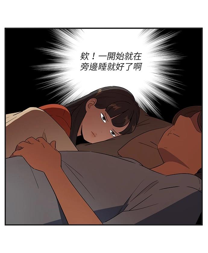 第163话1
