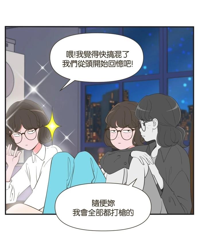 第50话9
