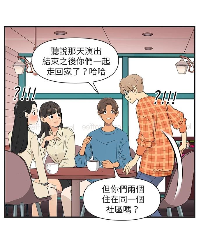 第170话4