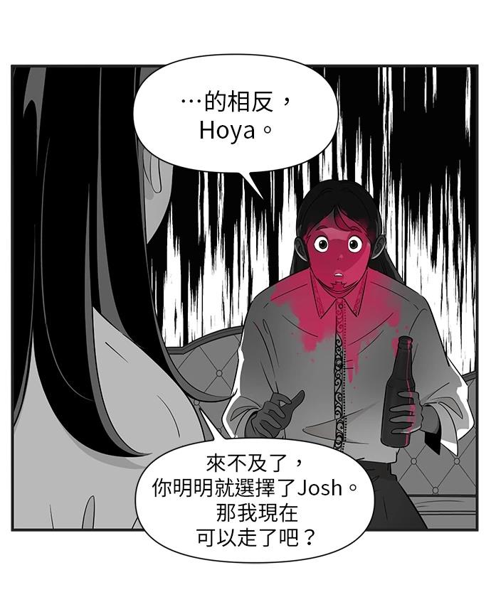 第130话17