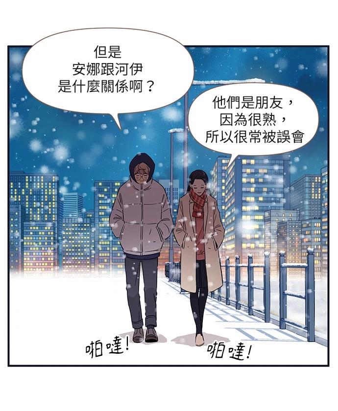 第169话20