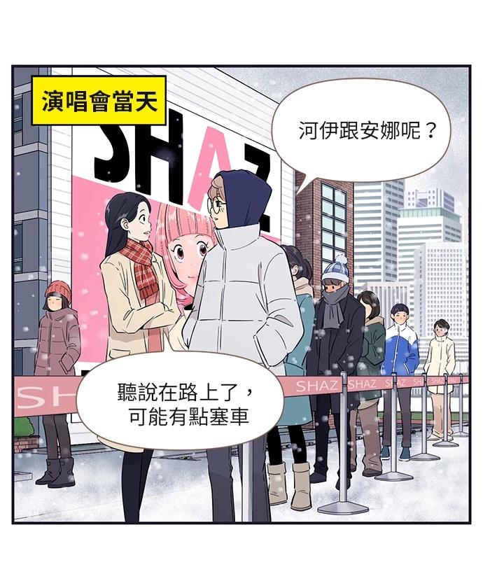 第169话8