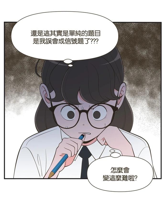 第43话27