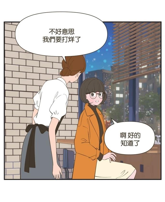 第54话26