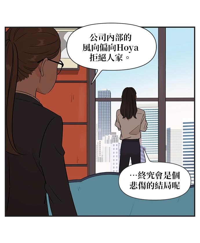 第131话5