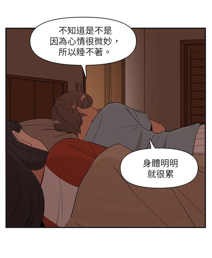 第163话11