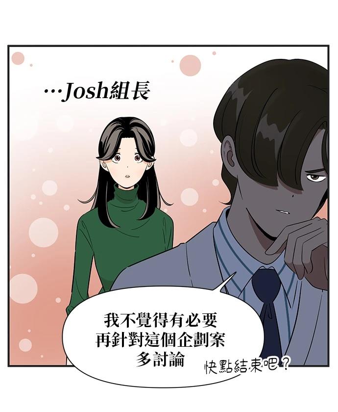第107话18