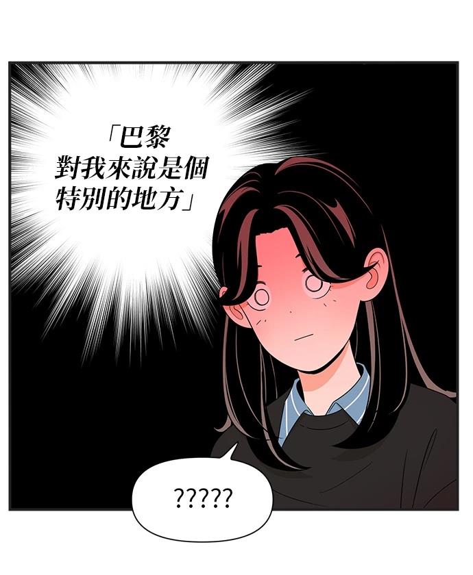 第134话16