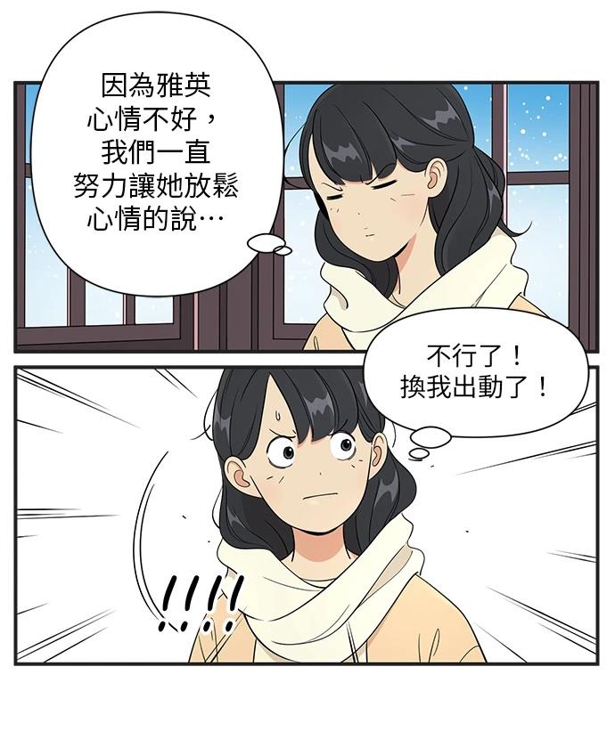 第115话2