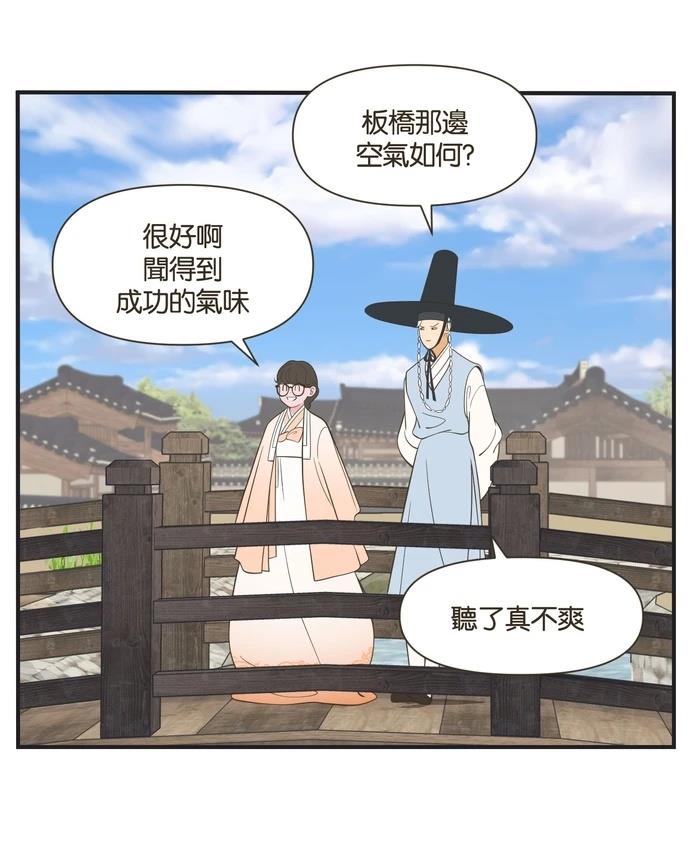第41话27