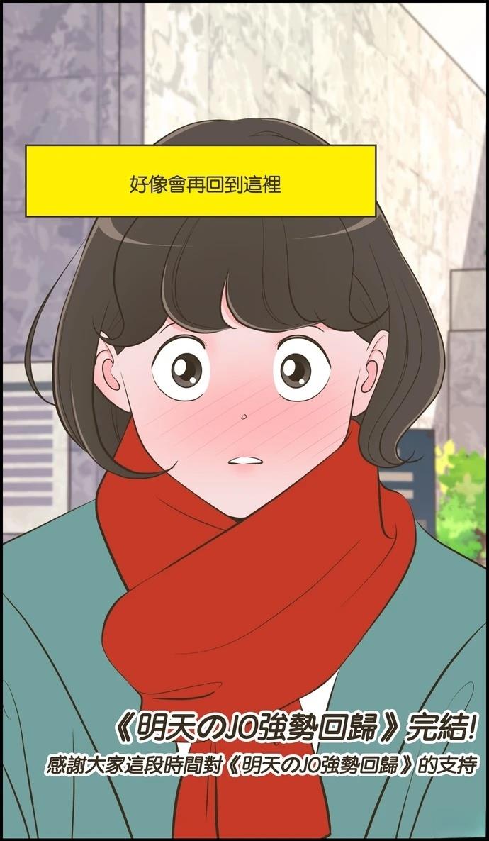 第56话25