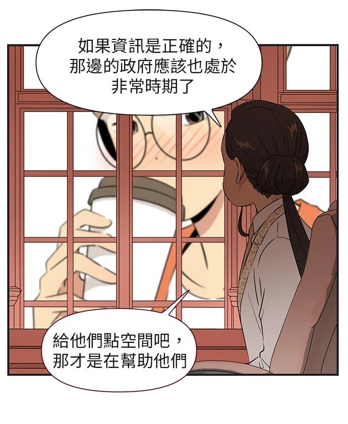 第170话13
