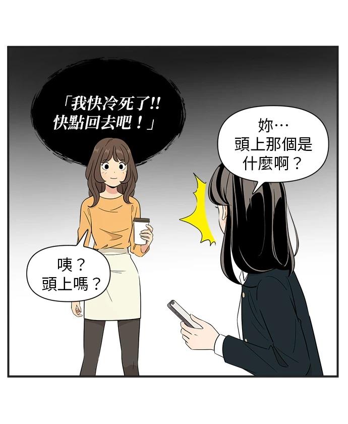 第105话27