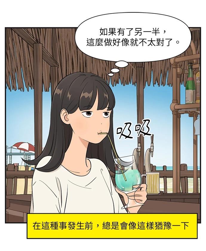 第143话18